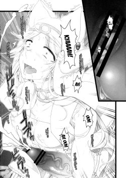 Page 13 of WAS THE WORD