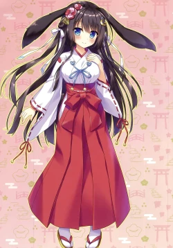 Page 4 of Nowaru-chan no kaiun kigan