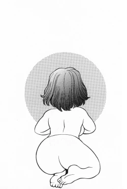 Page 63 of Kokuminteki Kanojo Irokawa Mayu no Zenbu