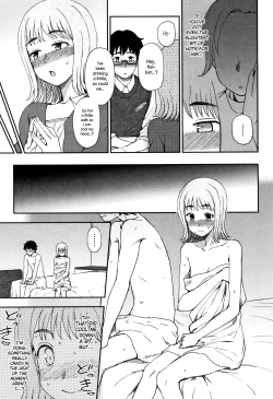 Page 7 of Watashi ga Suki na Hito | The One I Love