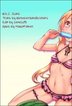 Page 19 of JS Hatsujou Pheromone