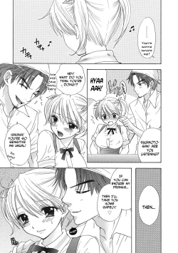 Page 3 of Lion Heart Vol.2