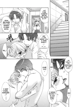 Page 9 of Lion Heart Vol.2