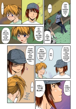 Page 37 of Offside Girl Ch. 1-4