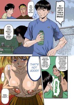 Page 43 of Offside Girl Ch. 1-4