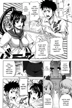 Page 96 of Pakotate! Seikouritsu 0% no Teppeki Bishojo VS Seikouritsu 100% no Hentai Katei Kyoushi | Pakotate! Sex Rate 0% Iron4