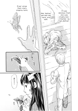 Page 53 of Jigoku no Kisetsu| Hell Season