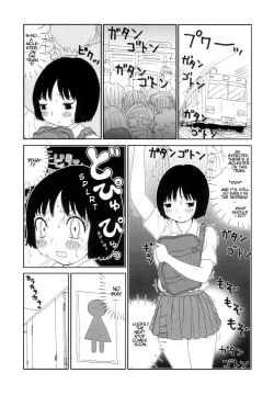 Page 95 of Jigoku no Kisetsu| Hell Season