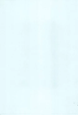 Page 3 of AIKO PARADISE 5