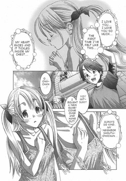 [Miyazaki Maya] Oniichan, Zubon no Nakami wa Nan desu ka [english]
