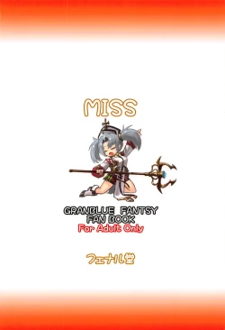 Page 26 of Zeen Kyou no H na Shugyou