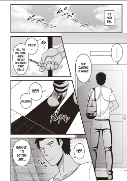 Page 6 of Boku no Negai to Kimagure na Kiseki | My wish, and the whimsical miracle