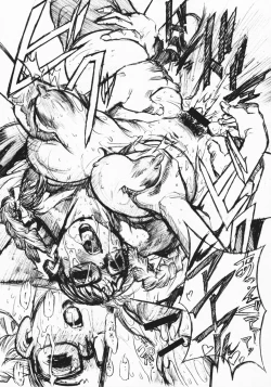 Page 42 of Chichi Nabu