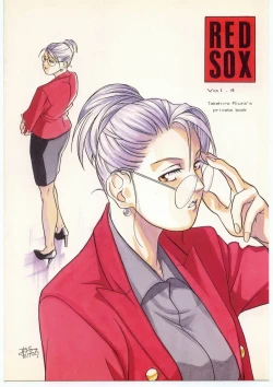 Page 1 of RED SOX Vol. 4