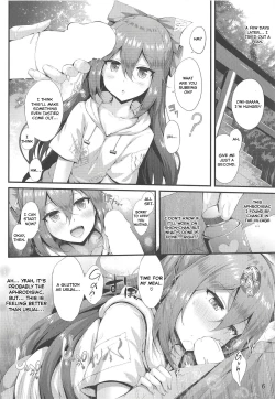 Page 5 of Hoshigari Shionchan