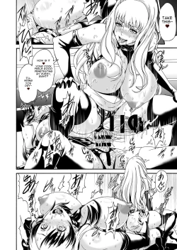 Page 9 of FUTACOLO COfeat. Karasu VOL.004