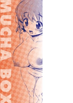 Page 184 of MUCHA BOX