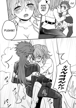 Page 17 of Tatta Futari no Senso