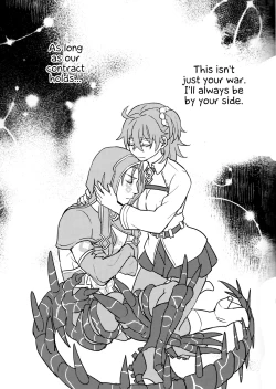 Page 22 of Tatta Futari no Senso
