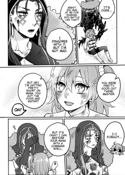 Page 3 of Tatta Futari no Senso