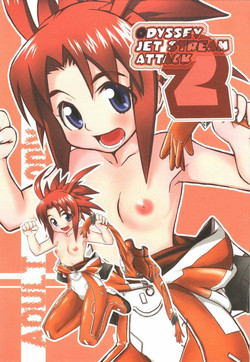 (C66) [toto MAX (Teri Terio)] ODYSSEY JET STREAM ATTACK 2 (Uchuu No Stellvia)