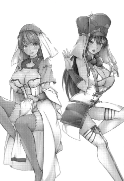 Page 2 of Seijo no Tawamure