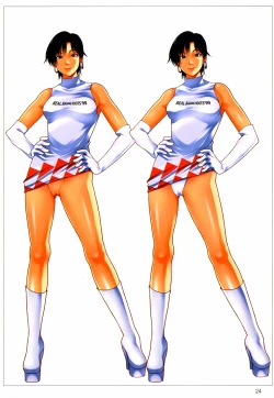 Page 23 of COLOR WORKS Vol. 05