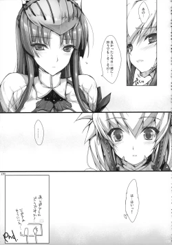 Page 143 of Monhan no Erohon G★★2 6 →10 + Omakebon Soushuuhen