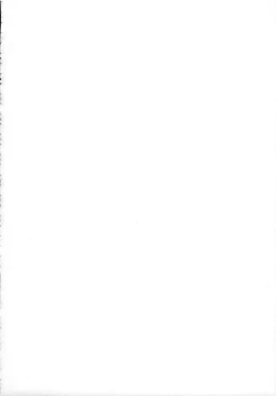 Page 146 of Monhan no Erohon G★★2 6 →10 + Omakebon Soushuuhen