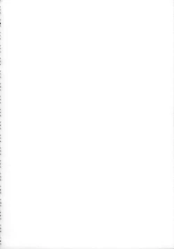 Page 292 of Monhan no Erohon G★★2 6 →10 + Omakebon Soushuuhen