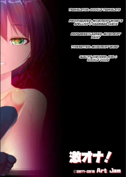 Page 30 of Geki Ona!