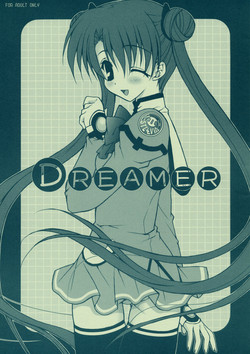 (CosCafe12) [PINK (Araiguma)] DREAMER (Uchuu No Stellvia)
