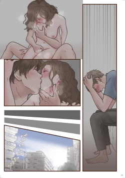 Page 35 of Zutto Suki Datta