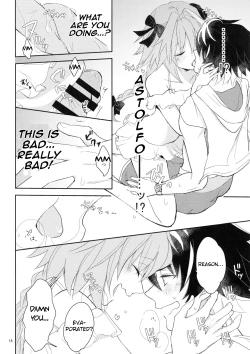 Page 17 of Kirafuri Swimsuit