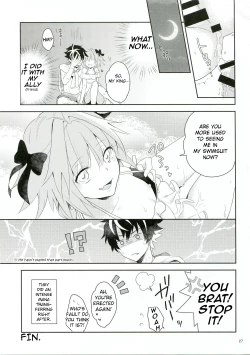 Page 26 of Kirafuri Swimsuit