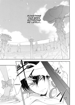 Page 4 of Kirafuri Swimsuit