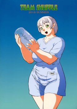 Page 2 of Hiken-tai Z