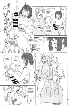 Page 7 of Hiken-tai Z