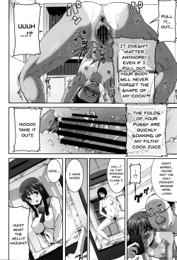 Page 22 of "Kare ni... Dakaremashita. Ato, Ne..."| He...Embraced Me.After That... Ch.1-4