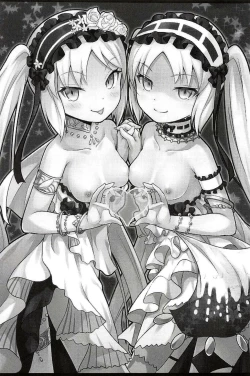 Page 2 of Megami-sama no Oose no Mama ni... | As the Goddesses Wish...