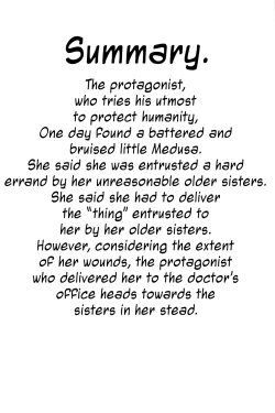 Page 3 of Megami-sama no Oose no Mama ni... | As the Goddesses Wish...