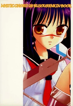 Page 22 of while traveling