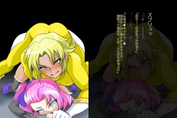 Page 65 of Jusin Live Angle BadEndCollection Vol.01