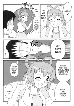 Page 17 of Nyan Nyan shimasho! | Let's Masturbate Together!