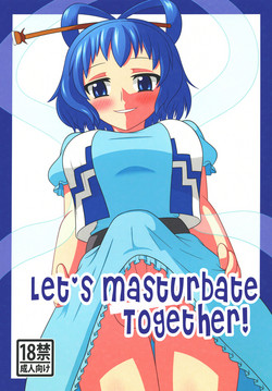 Download Nyan Nyan shimasho! | Let's Masturbate Together!