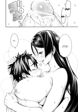 Page 25 of Another Personality