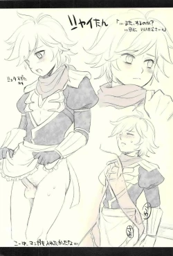 Page 28 of Isekai no Hitobito