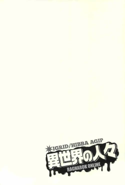 Page 4 of Isekai no Hitobito