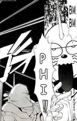 Page 31 of Last Children 2 Translation Pack