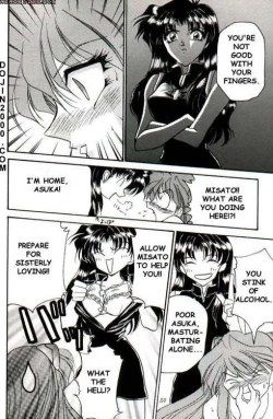 Page 5 of Last Children 2 Translation Pack